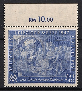 1947 60pf Joint Issue, Allied Occupation, Germany