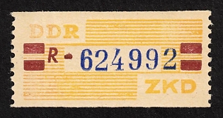 1959 20pf German Democratic Republic, Germany, Official Stamp ('Dienstmarken B 'Zentraler Kurierdienst' (ZKD) 25 R (Erfurt), Certificate)
