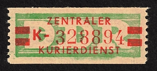 1959 20pf German Democratic Republic, Germany, Official Stamp ('Dienstmarken B 'Zentraler Kurierdienst' (ZKD) 31 color a Type II K (Erfurt), Certificate)