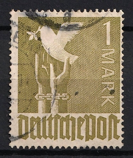1947 1pf Joint Issue, Allied Occupation, Germany