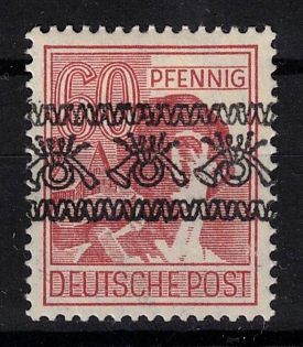 1948 60pf British and American Zones of Occupation, Germany (INVERTED Overprint)