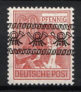 1948 60pf American and British Zones (Bizone), Allied Occupation, Germany