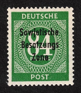1948 84pf Soviet Russian Zone of Occupation, Germany (Color Dark Opal-Green, Signed)