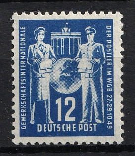 1949 12pf German Democratic Republic (GDR)