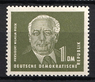 1950 1pf German Democratic Republic (GDR)