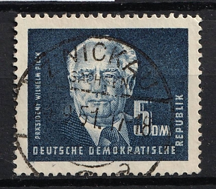 1950 5pf German Democratic Republic (GDR)
