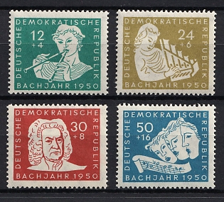 1950 German Democratic Republic (GDR)