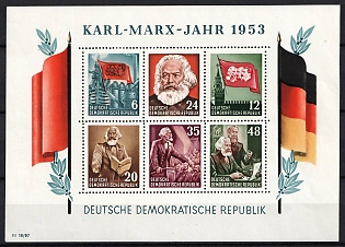 1953 Souvenir Sheet German Democratic Republic (GDR)