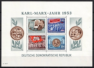 1953 Souvenir Sheet German Democratic Republic (GDR)