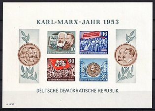 1953 Souvenir Sheet German Democratic Republic (GDR)