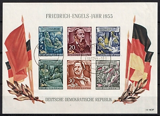1953 Souvenir Sheet German Democratic Republic (GDR)