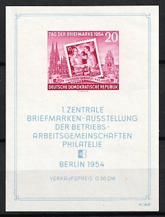 1954 20pf Souvenir Sheet German Democratic Republic (GDR)