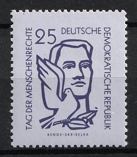 1956 25pf German Democratic Republic (GDR)