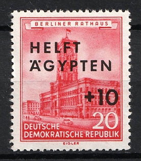 1956 20pf German Democratic Republic (GDR)