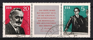 1962 German Democratic Republic (GDR)
