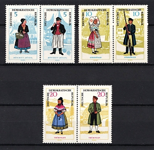 1964 German Democratic Republic (GDR)