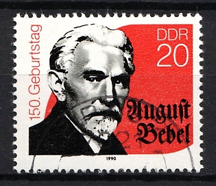 1990 20pf German Democratic Republic (GDR)