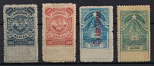 1921-24 Four Georgian or Transcaucasian revenues