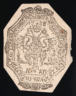 1785 10k Cutting from an early revenue paper