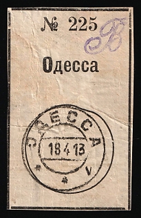 1913 Odessa, Label for parcel
