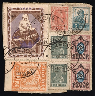 1923 1r Children Care perforated label plus RSFSR defininives used on piece tied Odessa / Gare railway marking, Russian Early Soviet Cinderella, Ukraine