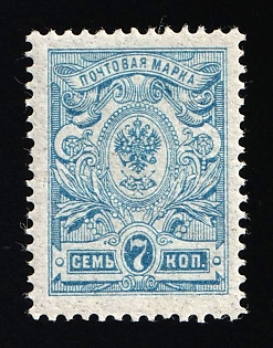 1908 7k Russian Empire, Russia (Without Lozenges Varnish Lines)