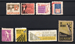 1963 Odessa, set of eight propaganda labels. Russian Soviet Cinderella, Ukraine