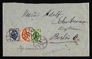 1899 RUSSIAN EMPIRE An ordinary letter sent from Saint Petersburg to Berlin (Germany). Franked with stamps of 1kop., 2kop. and 7kop. align to the current rate for letters abroad. Cancelled by window #8 of the Central Post Office of Sankt Petersburg. Arrival postmark of Berlin on reverse.