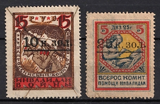 1923 10k/15r & 25k/5r, Help to Disabled, Russian Civil War Cinderella