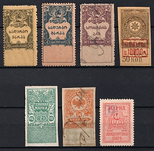 1918-22 Seven stamps: South Russia, Siberia, Georgia & Azerbaijan. Russian Civil War Revenues