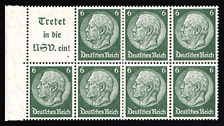 1939 Third Reich, Germany, Se-tenant, Zusammendrucke, Block