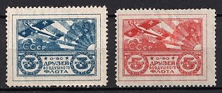 1923 3r & 5r, Upper left corners shaded. Moscow Air Fleet Society, Russian Soviet Cinderella