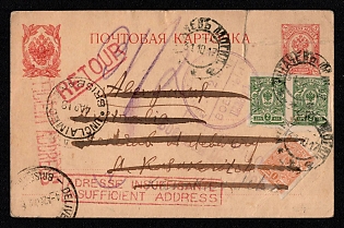 1917 RUSSIAN EMPIRE Stationery card sent from Rogachev to Brisbane(?) Australia. Imprinted stamp of 3kop. and imperforated stamps of Temporary Government for 5kop. within the current rate. Censorship marks of Minsk Military District. Cancelled of Rogachev and arrival postmark of Brisbane. Returned because of “Insufficient address”. Sent to a rare destination right after the Revolution. Spectacular item.