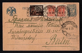 1922 RSFSR Mail on Temporary Government stationery sent from Petrograd to Berlin (Germany). Franked with RSFSR stamps for an amount of 210rub. which is considered as 2,10rub in alignment with the rate from 09.01.1922 for postcards abroad. Cancellations of Petrograd.
