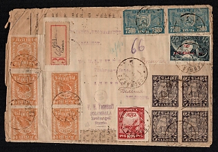 1922 RSFSR Registered letter cover made from newspapers sent internationally from Solombala (Archangel governorate) to Anvers (Belgium). Franked with RSFSR stamps for an amount of 35.000rub. which is higher than current rate from 22.02.1922 for registered letters abroad. Cancellations of Solombala, transit cancellation of Petrograd.