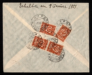 1922 FAR EASTERN REPUBLIC Cover of standard letter from Vladivostok sent internationally to Berlin (Germany). Franked on reverse with four Far East Republic issue stamps of 5kop. Corresponds to the current rate for standard international letter. Early mail of Soviet Russia (10 days after Soviet power proclamation).