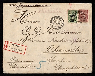 1922 FAR EASTERN REPUBLIC Cover of a registered letter from Vladivostok sent internationally to Chemnitz (Germany). Franked with 35kop. stamp “DVR” overprinted stamp (Far Eastern Republic) and 5kop. Priamur issue stamp. Corresponds to current rate for international registered letter (20kop+20kop.). Transit postmark of London and arrival postmark of Chemnitz on reverse.