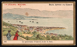 1915 Moscow, Eynem Cocoa & Chocolate Advertising Insert, Vanya and Manya's Journey Around the World, Ned. Cat not described