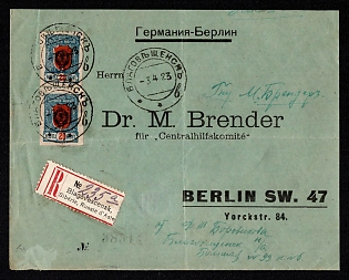 1923 FAR EASTERN REPUBLIC Dr. Brender charity cover sent as registered international mail from Blagoveschensk to Berlin (Germany). Franked with two stamps of 20kop. of Far East Republic issue. Corresponds to current rate for registered international letter (20kop+20kop.). Registered label of Blagoveschensk and arrival postmark of Berlin on reverse.