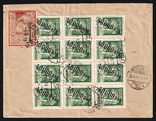 1923 SOVIET GEORGIA Cover of international registered letter sent from Tiflis to Berlin (Germany). Franked with a block of twelve 40.000rub. machine overprint on 5000rub. stamps (480.000rub.) and RARE combination with 2kop of RSFSR (considered as 500.000rub.) corresponds to a rate of 05.07.1923 for international registered letter. Postmark of arrival in Berlin.