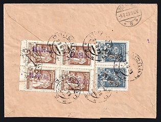 1923 SOVIET GEORGIA Cover of international registered letter sent from Tiflis to Berlin (Germany). Franked with two stamps of 15.000rub. black inverted overprints on 2.000rub. type I, and four of 80.000rub. violet handmade overprint on 3.000rub. type I. Corresponds to current rate for international registered letter from 21.05.1923 (175.000+175.000). Postmark of arrival in Berlin.