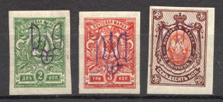 Kiev Type 2f, Ukraine Tridents (Signed)