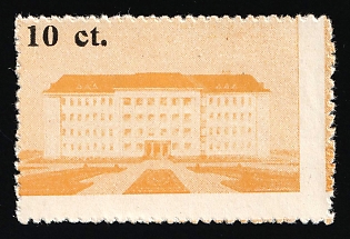 1930 10ct, Donation for Building a Gymnasium in Panevezh, Lithuania (OFFSET of Overprint)