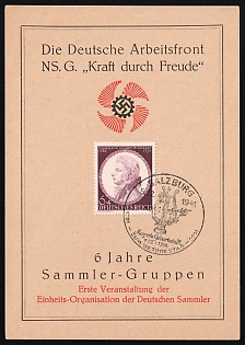 1941 (5 Dec) 'The German Labour Front NS. G. 'Strength Through Joy'', Third Reich, Germany, Souvenir Postcard (Salzburg Postmark)