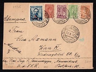 1935 SOVIET UNION Registered letter sent from Novosibirsk to Wien (Austria). Franked with stamps for an amount of 20kop., in alignment to the current rate. Cancellation of Novosibirsk with “V” – sign of hidden censorship.