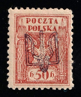 1919 50h Ternopil (Tarnopol), Ukraine, Polish Occupation (Signed)