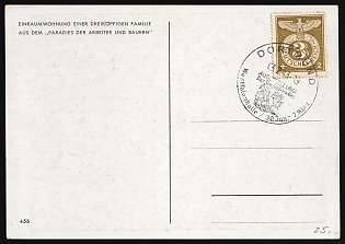 1943 (3 Feb) 'The Soviet Paradise - Exhibition in Dortmund' Third Reich, Germany, Postcard used in Dortmund franked 3pf (Commemorative Postmark)