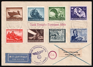 1944 (5 Dec) Third Reich, Germany, Airmail Cover from Post Office Ljubljana (Slovenia) via German Official Mail (Dienstpost) Adria to Hamburg franked with 3pf, 4pf, 5pf, 2 x 6pf, 2x 8pf, 10pf