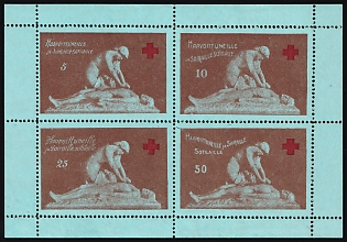 1916 Vyborg Red Cross, for the Sick and Wounded Soldiers, Russian Empire