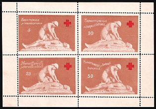1916 Vyborg Red Cross, for the Sick and Wounded Soldiers, Russian Empire